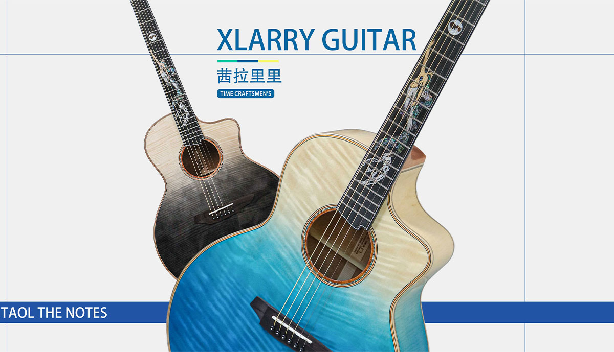 部分产品零售价调整